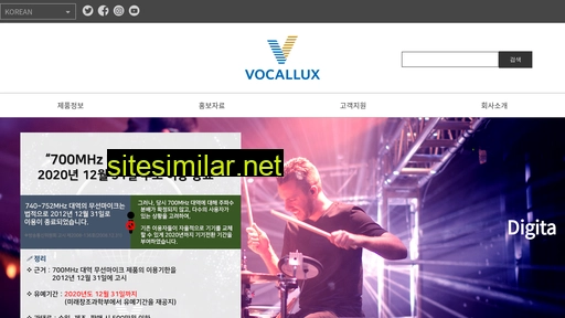 Vocallux similar sites