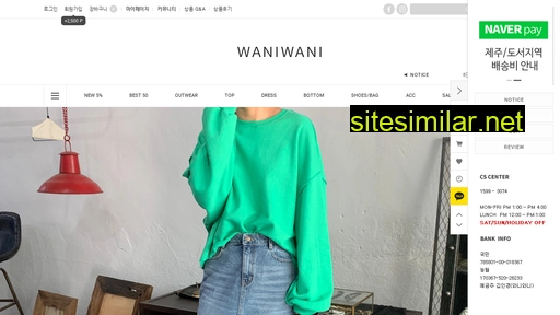 Waniwani similar sites