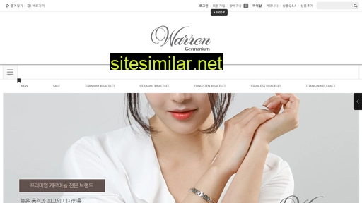 warren.kr alternative sites