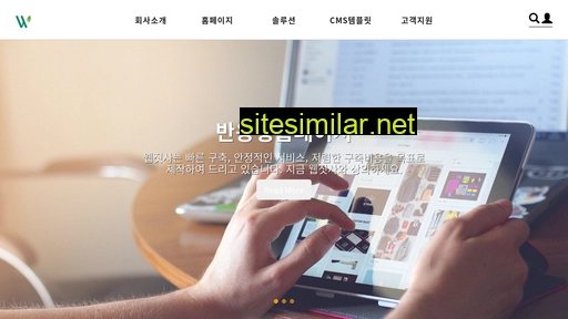 Webfarmers similar sites