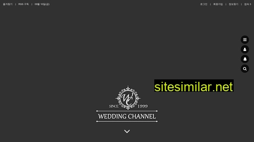 weddingchannel.co.kr alternative sites