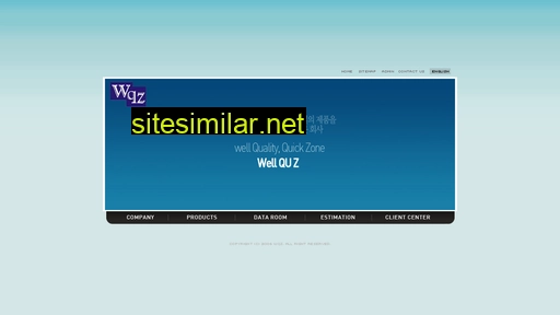 wellquz.co.kr alternative sites