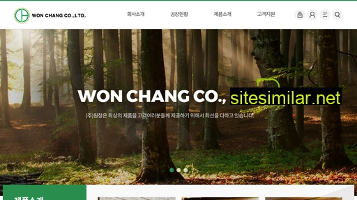 wonchangwood.co.kr alternative sites