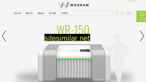 woo-ram.co.kr alternative sites