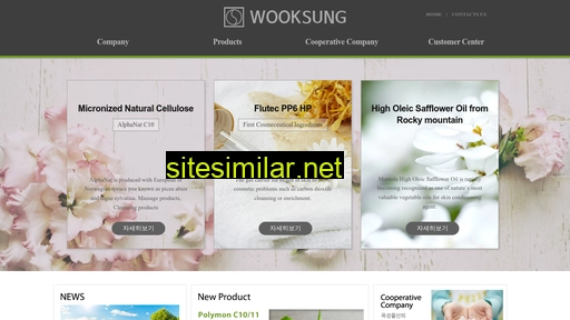 wooksung.kr alternative sites