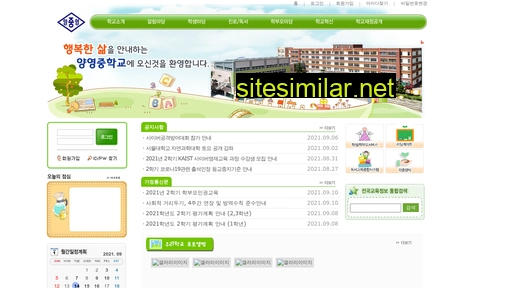 yangyoung.ms.kr alternative sites
