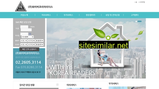 ybkorea.co.kr alternative sites