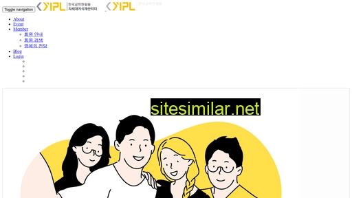 yipl.or.kr alternative sites