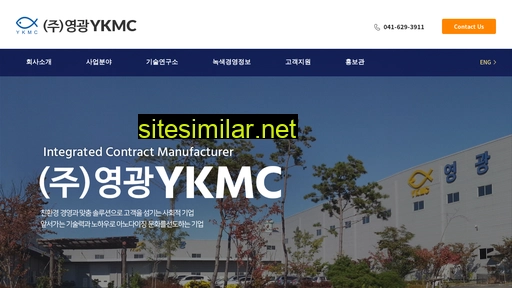Ykmc similar sites