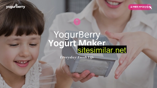 yogurtmaker.co.kr alternative sites