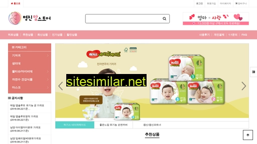 youngmommy.co.kr alternative sites