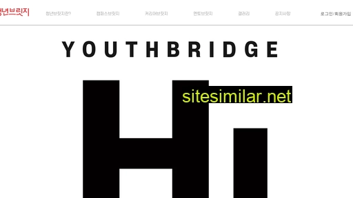 youthbridge.co.kr alternative sites