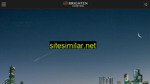 y-brighten.co.kr alternative sites
