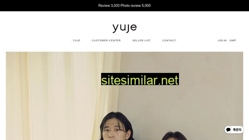 yuje.co.kr alternative sites