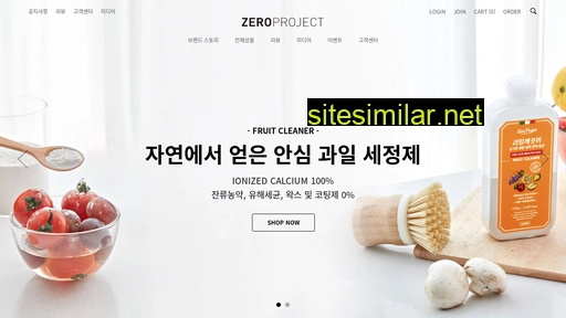 zeroproject.co.kr alternative sites