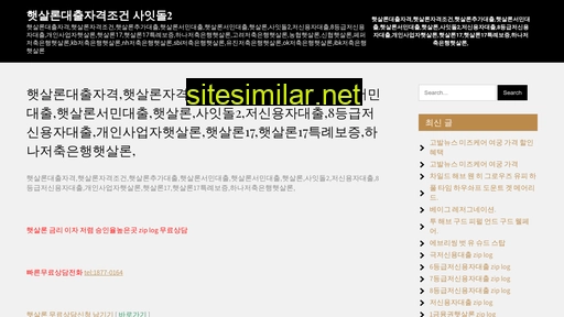 zip.seoul.kr alternative sites
