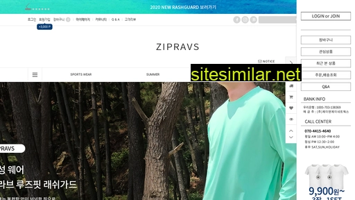 zipravs.co.kr alternative sites