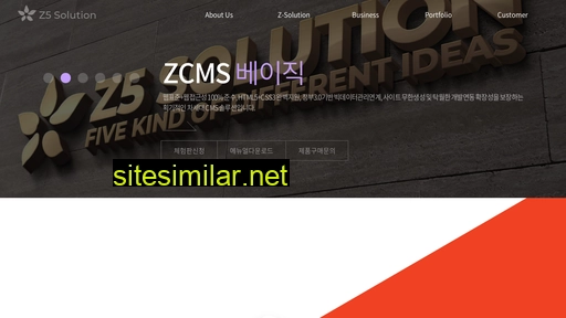Zsol similar sites