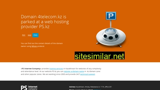 4telecom.kz alternative sites
