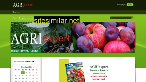 Agriexpert similar sites