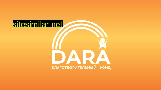 dara.kz alternative sites