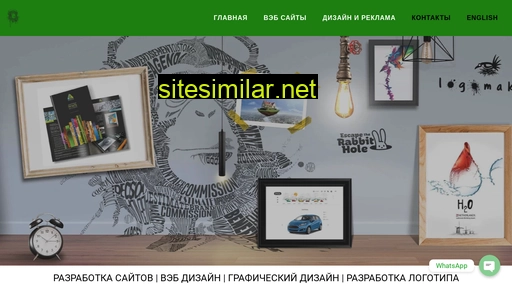 design24.kz alternative sites