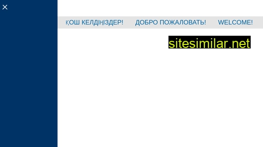 esf.gov.kz alternative sites