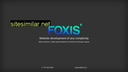 foxis.kz alternative sites