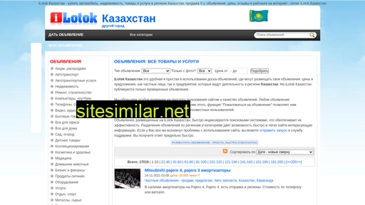 ilotok.kz alternative sites