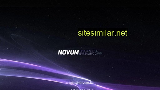 novum.kz alternative sites