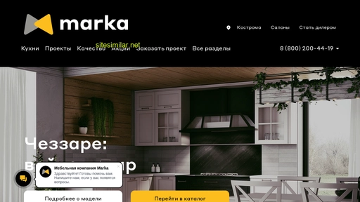 marka.life alternative sites