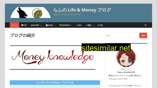 Mklife-money-knowledge similar sites