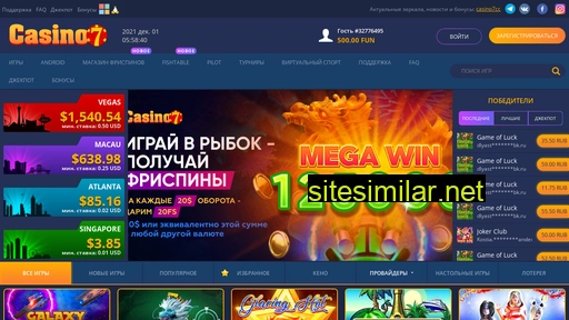 casino7.link alternative sites