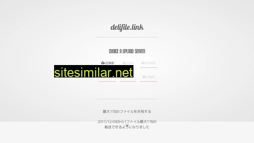 delifile.link alternative sites