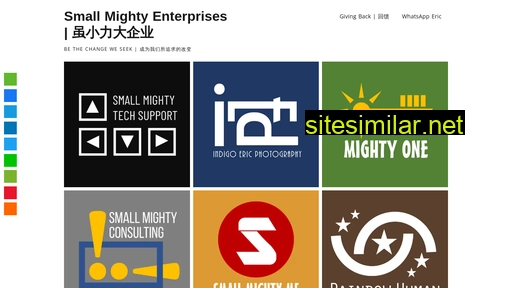 small-mighty.link alternative sites