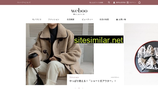 weboo.link alternative sites