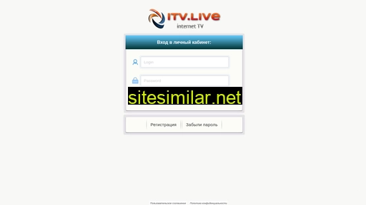 itv.live alternative sites