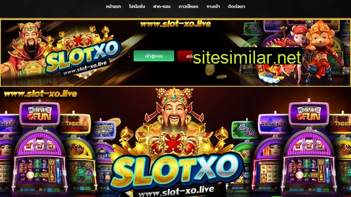 slot-xo.live alternative sites
