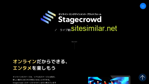 stagecrowd.live alternative sites