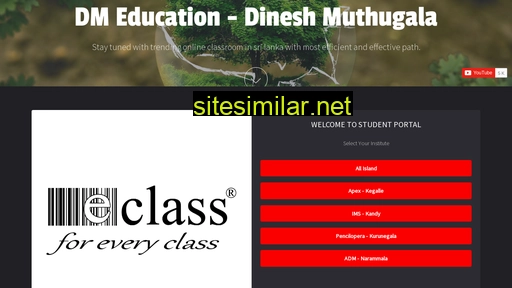 dmeducation.lk alternative sites