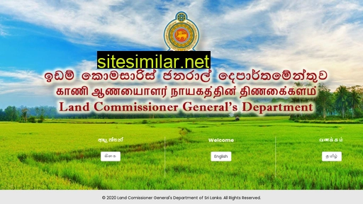 landcom.gov.lk alternative sites