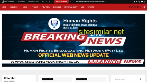 mediahumanrights.lk alternative sites
