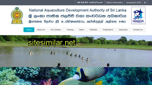 naqda.gov.lk alternative sites