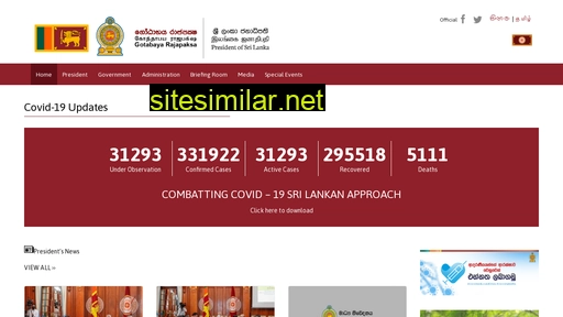 president.gov.lk alternative sites