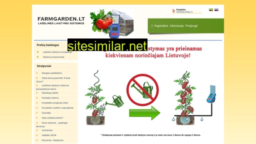 farmgarden.lt alternative sites