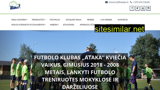 Fkataka similar sites