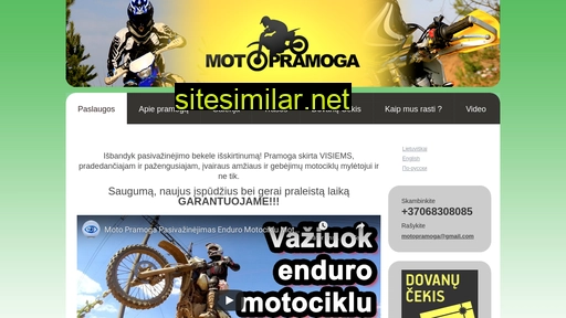 Motopramoga similar sites
