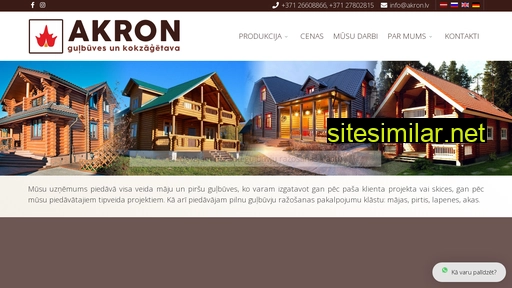 akron.lv alternative sites