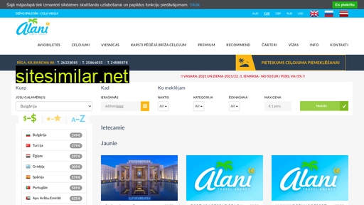 alani.lv alternative sites