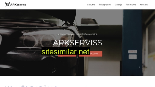 arkserviss.lv alternative sites